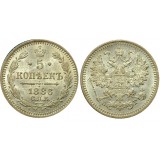 Монета 5 копеек  1886 года (СПБ-АГ) Российская Империя (арт н-39497)